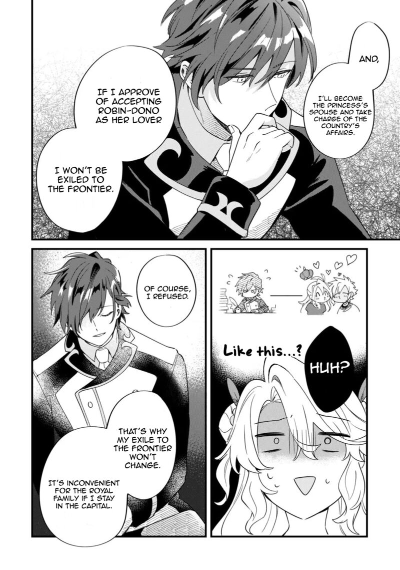 Imokusa Reijou Desu Ga Akuyaku Reisoku Wo Tasuketara KinIIraremashita Chapter 3 Page 30