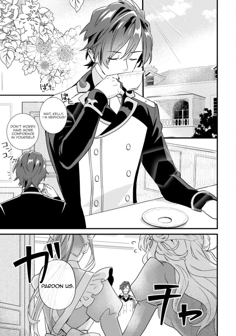 Imokusa Reijou Desu Ga Akuyaku Reisoku Wo Tasuketara KinIIraremashita Chapter 3 Page 5