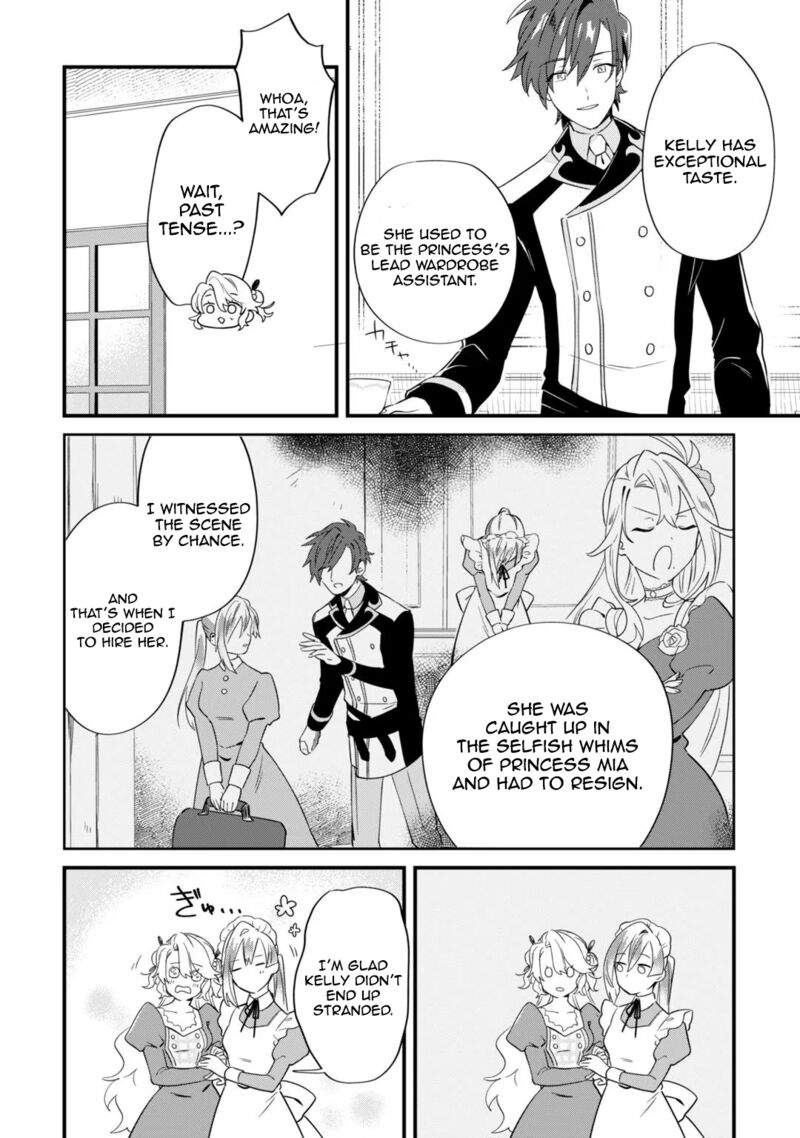 Imokusa Reijou Desu Ga Akuyaku Reisoku Wo Tasuketara KinIIraremashita Chapter 3 Page 8