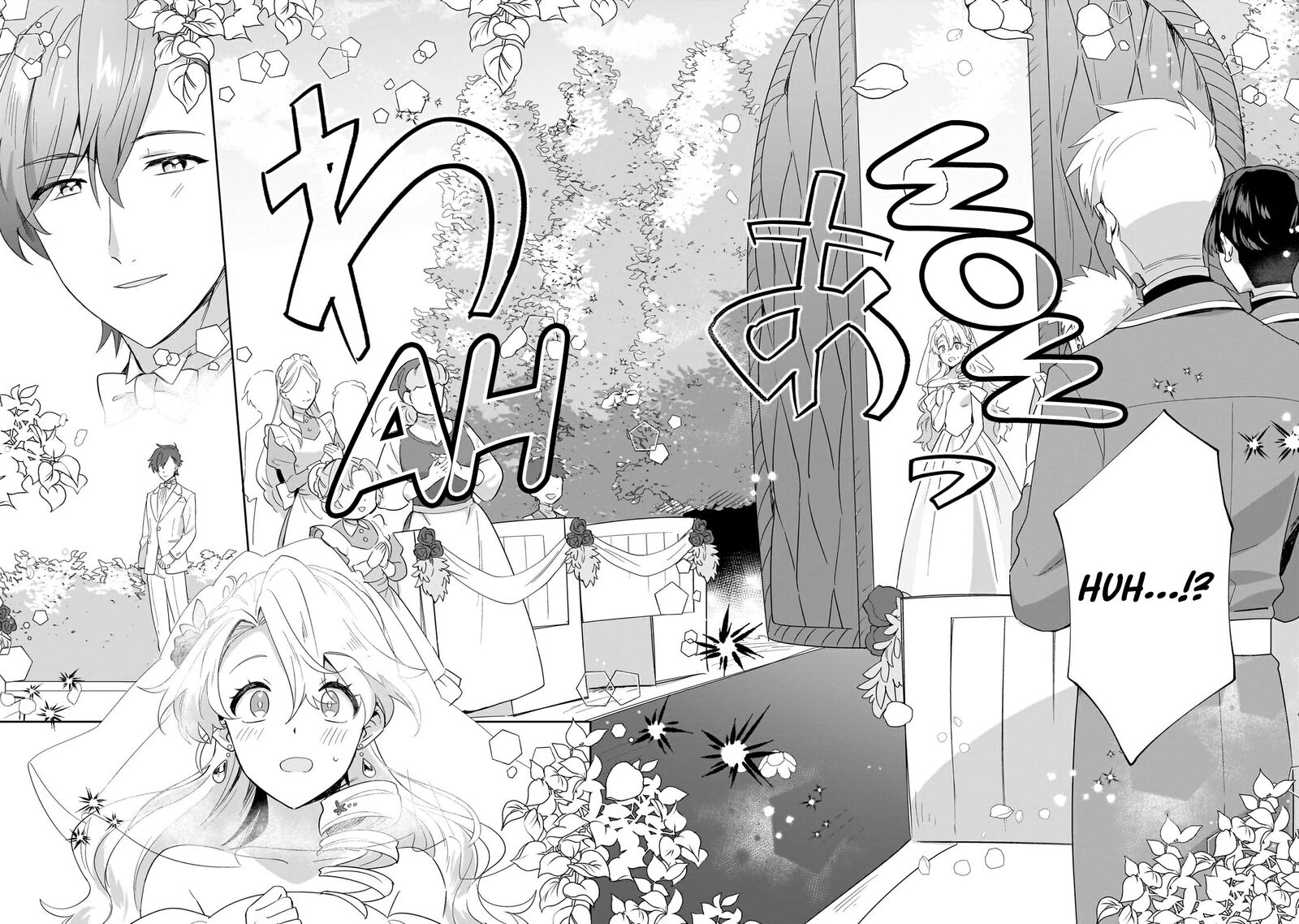 Imokusa Reijou Desu Ga Akuyaku Reisoku Wo Tasuketara KinIIraremashita Chapter 30 Page 11
