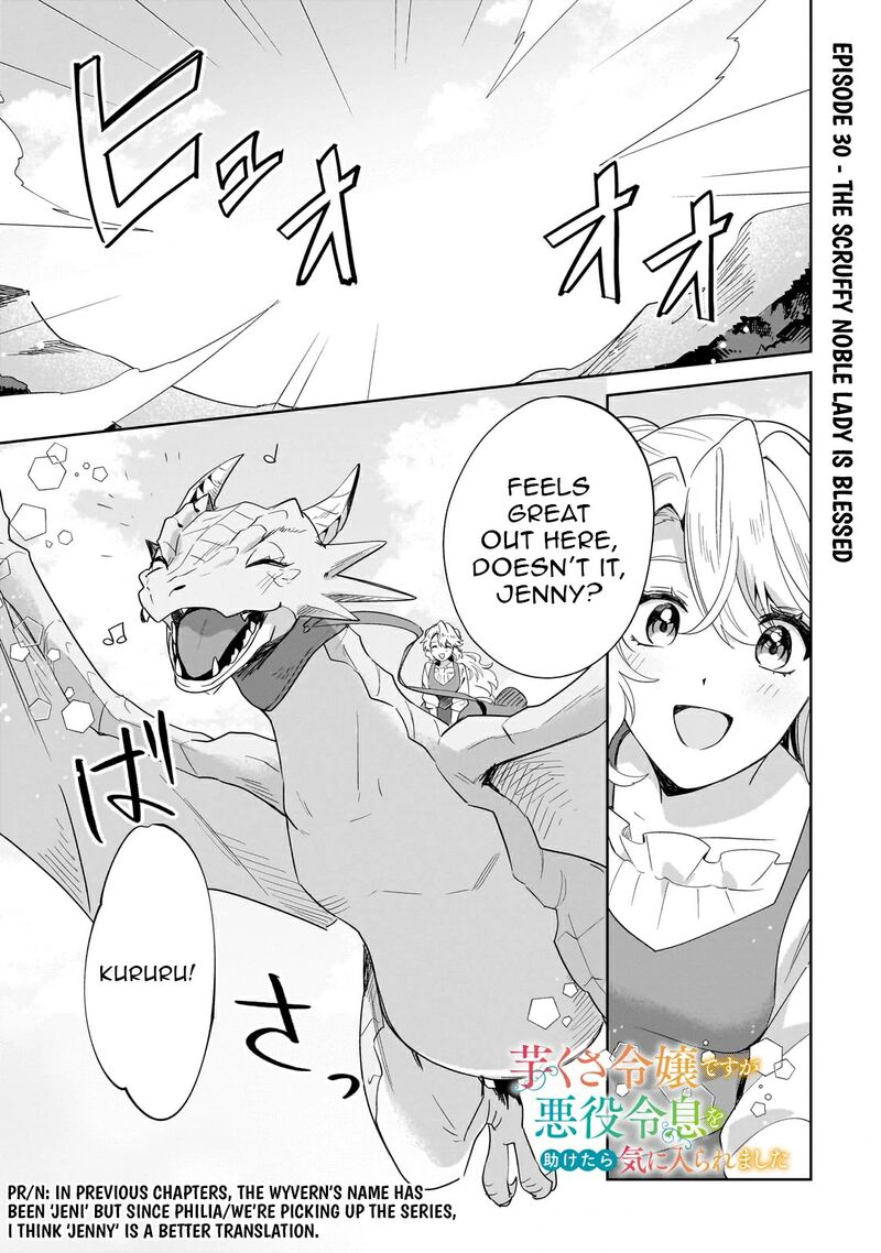 Imokusa Reijou Desu Ga Akuyaku Reisoku Wo Tasuketara KinIIraremashita Chapter 30 Page 2
