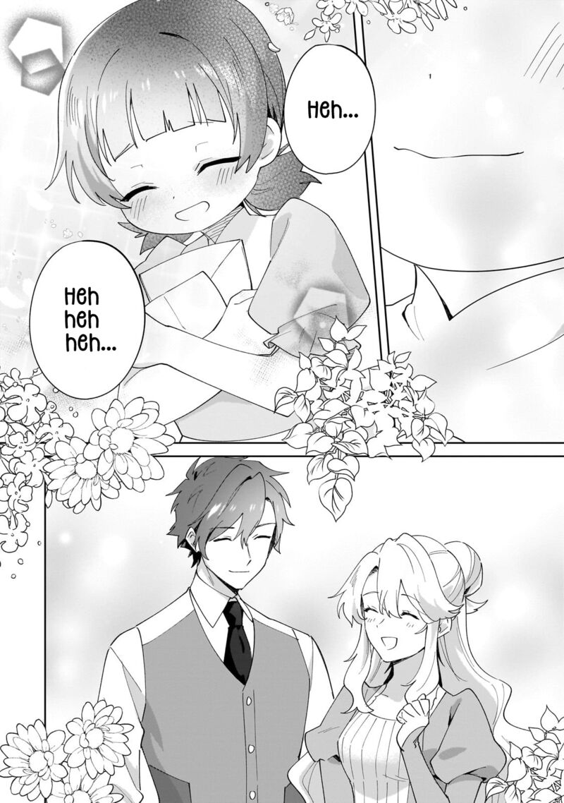 Imokusa Reijou Desu Ga Akuyaku Reisoku Wo Tasuketara KinIIraremashita Chapter 33 Page 26