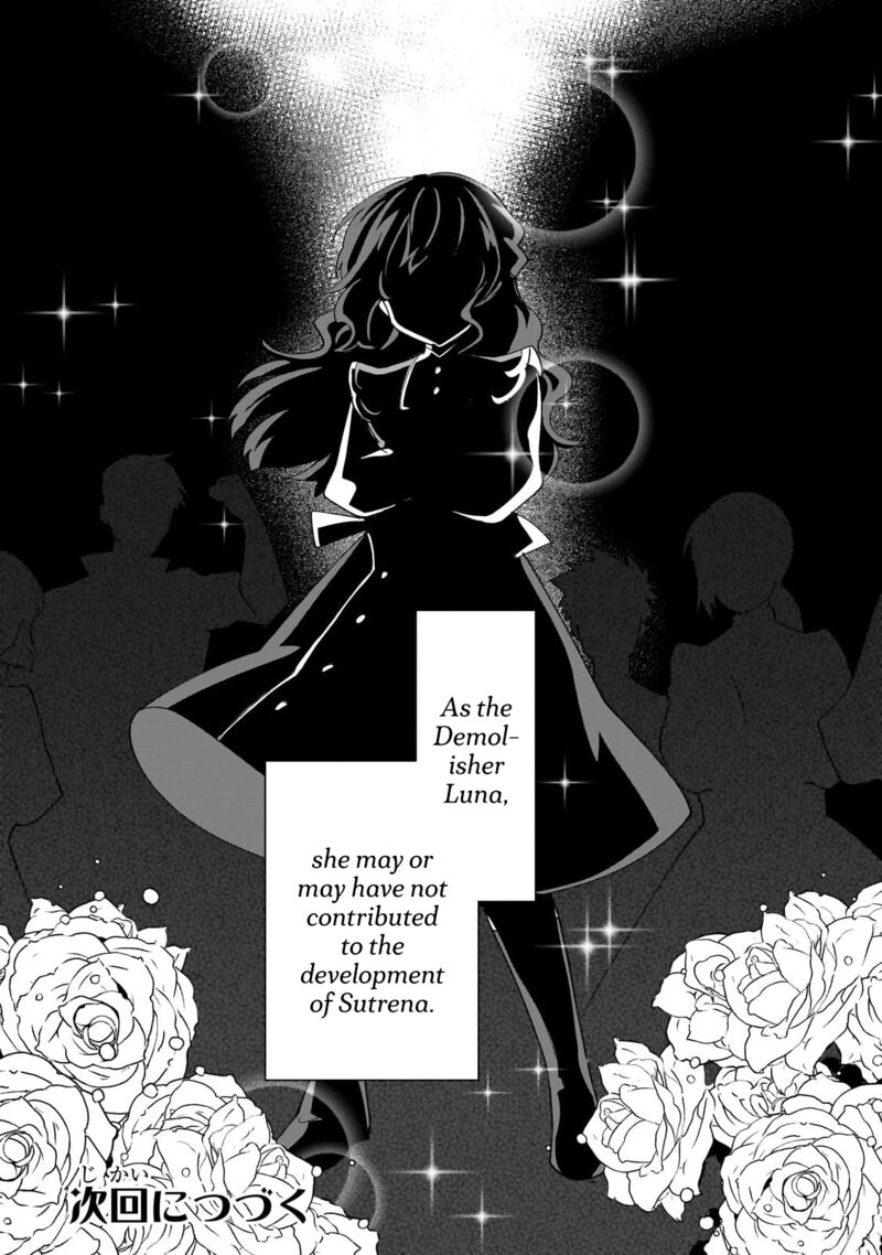 Imokusa Reijou Desu Ga Akuyaku Reisoku Wo Tasuketara KinIIraremashita Chapter 33 Page 28