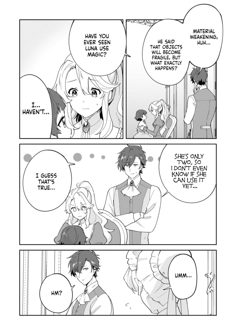 Imokusa Reijou Desu Ga Akuyaku Reisoku Wo Tasuketara KinIIraremashita Chapter 33 Page 5