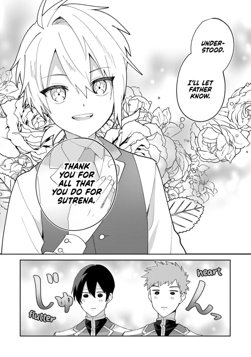 Imokusa Reijou Desu Ga Akuyaku Reisoku Wo Tasuketara KinIIraremashita Chapter 34 Page 2