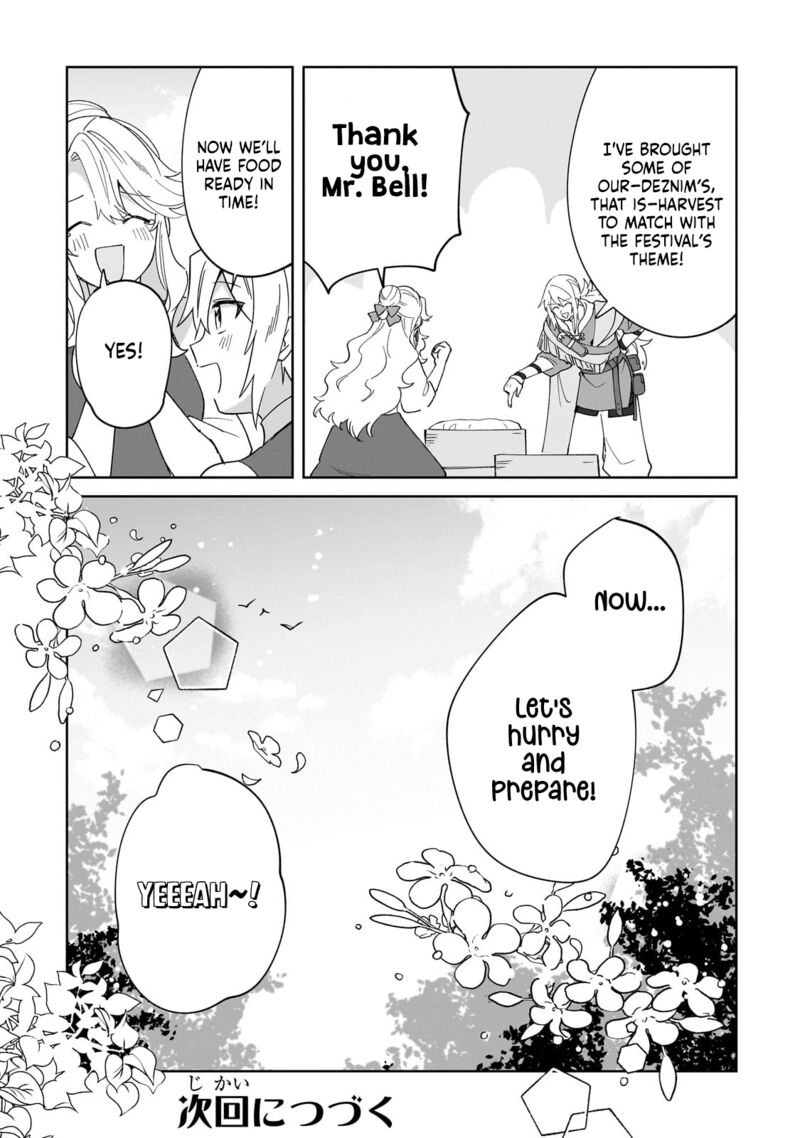 Imokusa Reijou Desu Ga Akuyaku Reisoku Wo Tasuketara KinIIraremashita Chapter 34 Page 31