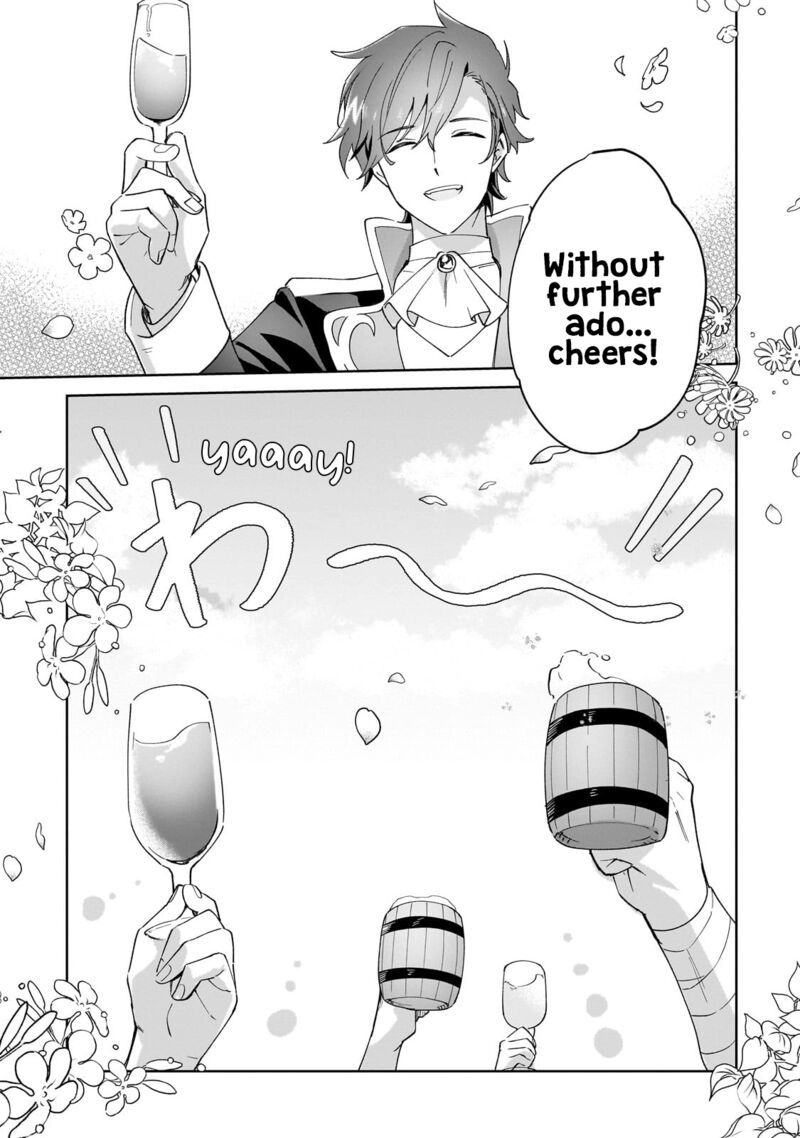 Imokusa Reijou Desu Ga Akuyaku Reisoku Wo Tasuketara KinIIraremashita Chapter 35 Page 13