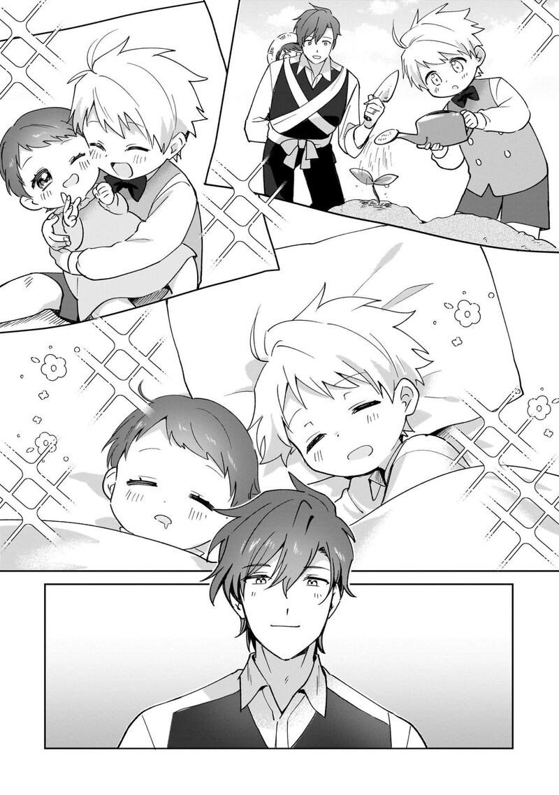 Imokusa Reijou Desu Ga Akuyaku Reisoku Wo Tasuketara KinIIraremashita Chapter 35e Page 13