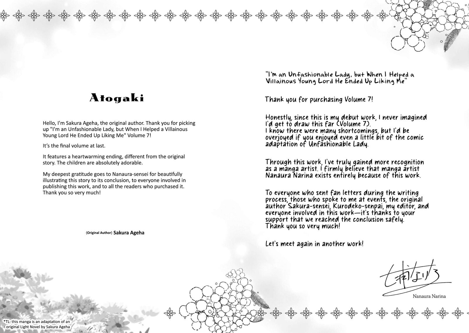 Imokusa Reijou Desu Ga Akuyaku Reisoku Wo Tasuketara KinIIraremashita Chapter 35e Page 17