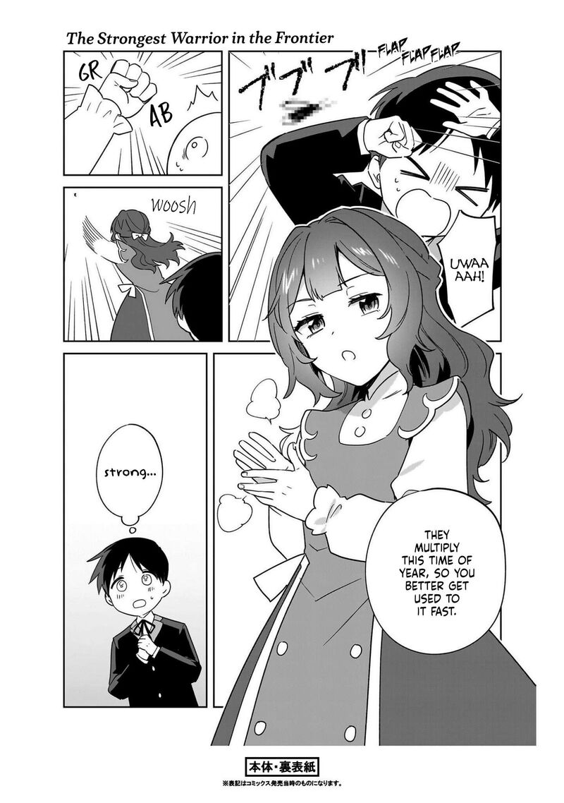 Imokusa Reijou Desu Ga Akuyaku Reisoku Wo Tasuketara KinIIraremashita Chapter 35e Page 19