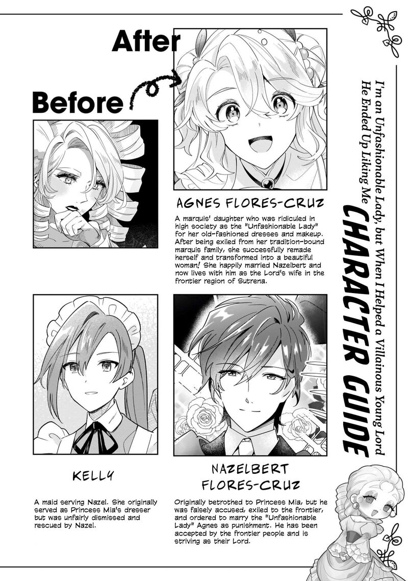 Imokusa Reijou Desu Ga Akuyaku Reisoku Wo Tasuketara KinIIraremashita Chapter 35e Page 3