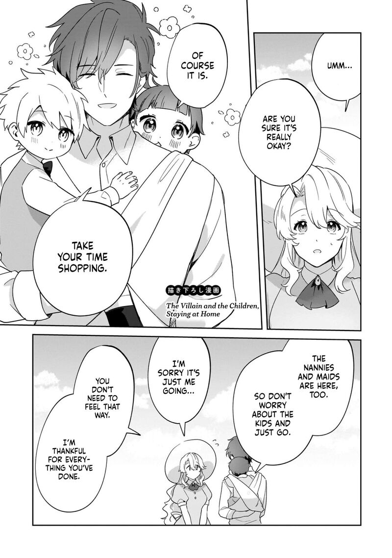 Imokusa Reijou Desu Ga Akuyaku Reisoku Wo Tasuketara KinIIraremashita Chapter 35e Page 6