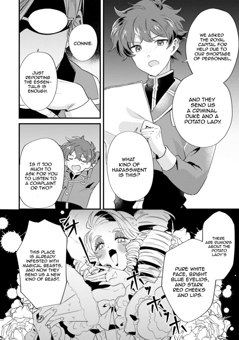 Imokusa Reijou Desu Ga Akuyaku Reisoku Wo Tasuketara KinIIraremashita Chapter 4 Page 13