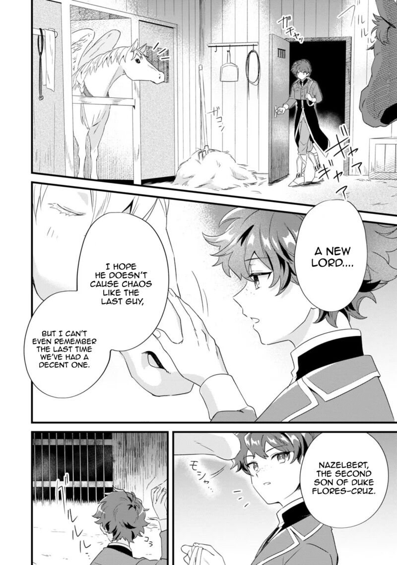 Imokusa Reijou Desu Ga Akuyaku Reisoku Wo Tasuketara KinIIraremashita Chapter 4 Page 15