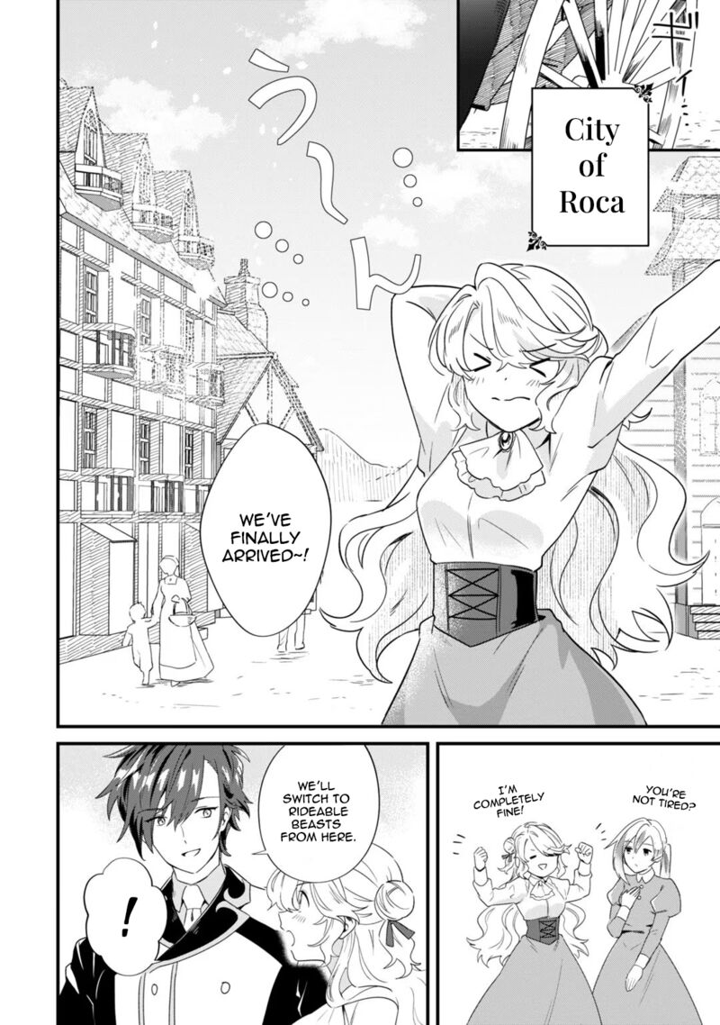 Imokusa Reijou Desu Ga Akuyaku Reisoku Wo Tasuketara KinIIraremashita Chapter 4 Page 17