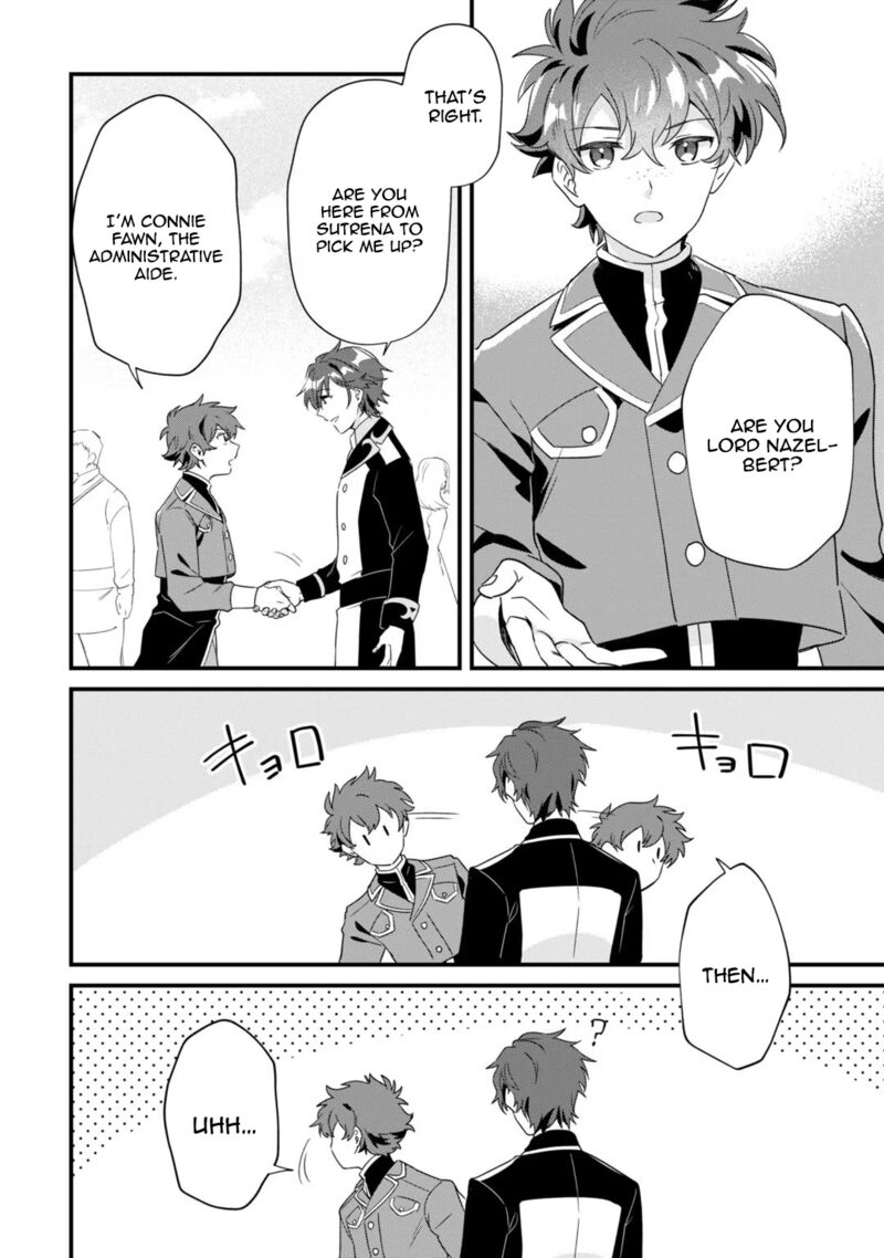 Imokusa Reijou Desu Ga Akuyaku Reisoku Wo Tasuketara KinIIraremashita Chapter 4 Page 19