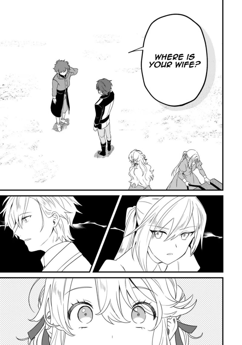 Imokusa Reijou Desu Ga Akuyaku Reisoku Wo Tasuketara KinIIraremashita Chapter 4 Page 20