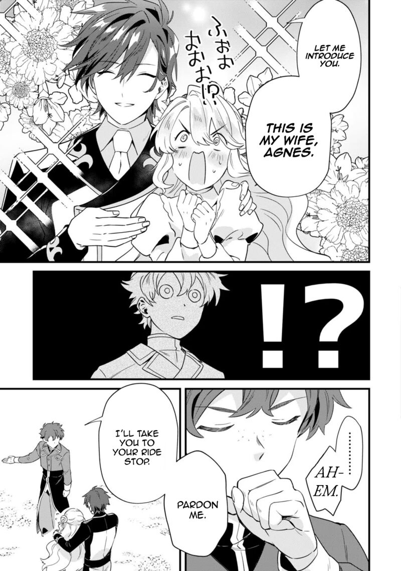 Imokusa Reijou Desu Ga Akuyaku Reisoku Wo Tasuketara KinIIraremashita Chapter 4 Page 22