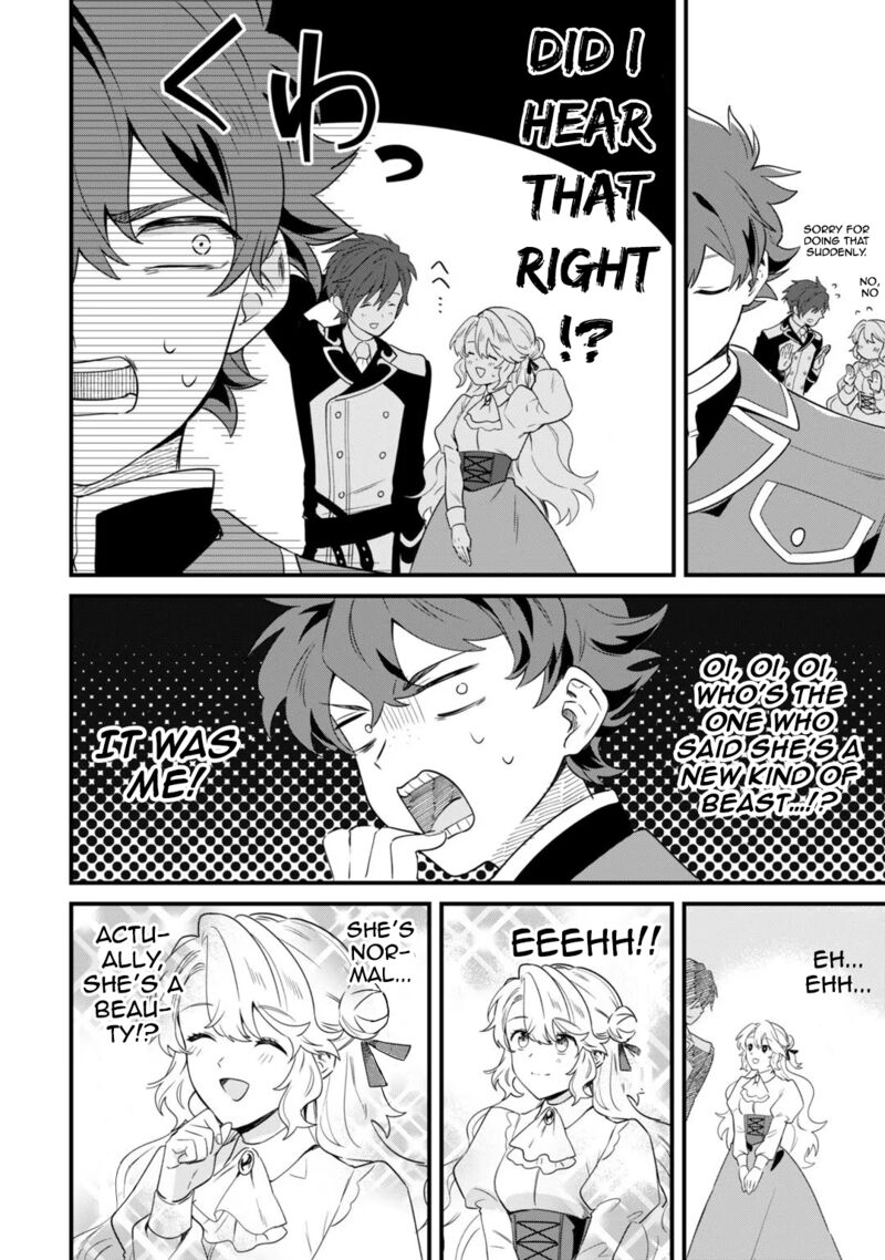 Imokusa Reijou Desu Ga Akuyaku Reisoku Wo Tasuketara KinIIraremashita Chapter 4 Page 23