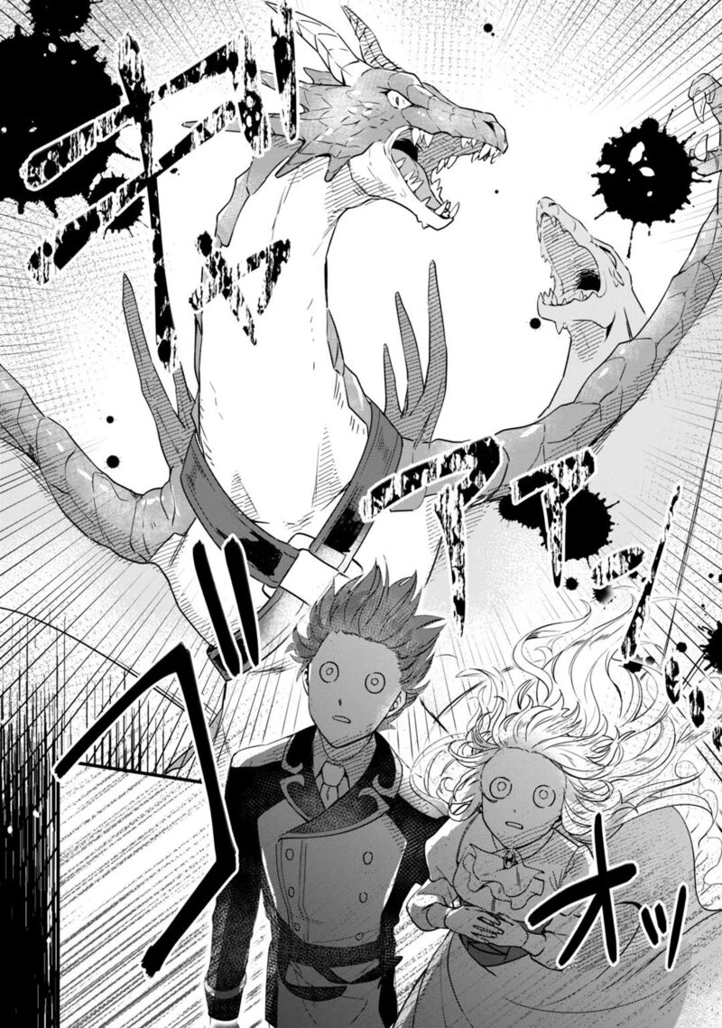 Imokusa Reijou Desu Ga Akuyaku Reisoku Wo Tasuketara KinIIraremashita Chapter 4 Page 25