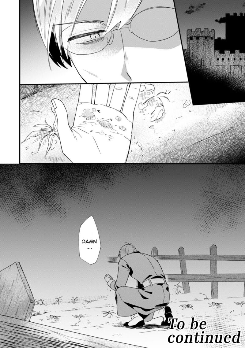 Imokusa Reijou Desu Ga Akuyaku Reisoku Wo Tasuketara KinIIraremashita Chapter 4 Page 35