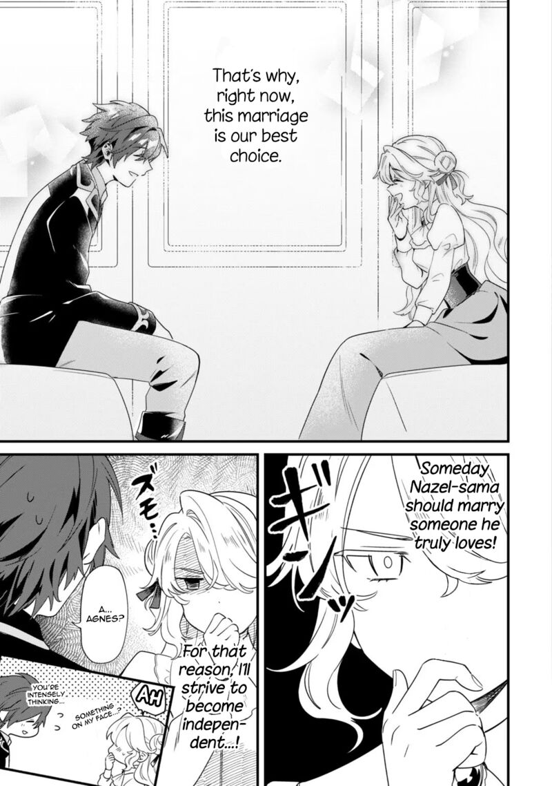 Imokusa Reijou Desu Ga Akuyaku Reisoku Wo Tasuketara KinIIraremashita Chapter 4 Page 6