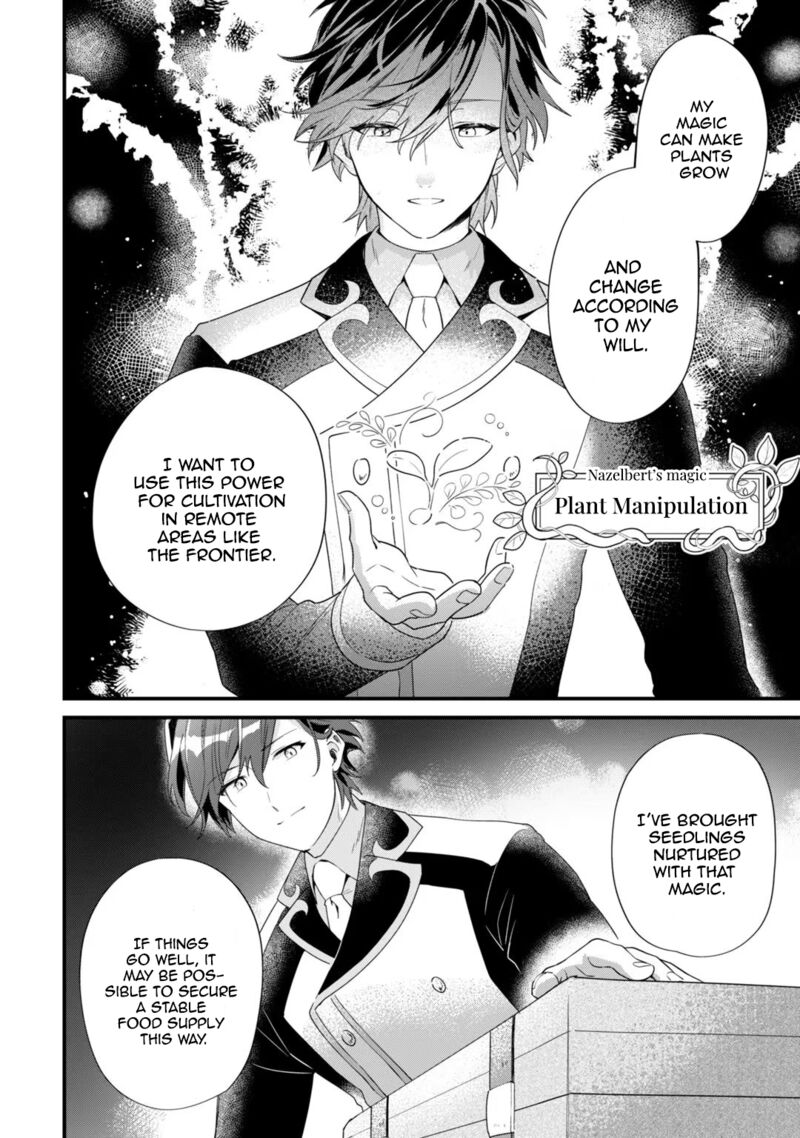 Imokusa Reijou Desu Ga Akuyaku Reisoku Wo Tasuketara KinIIraremashita Chapter 4 Page 9