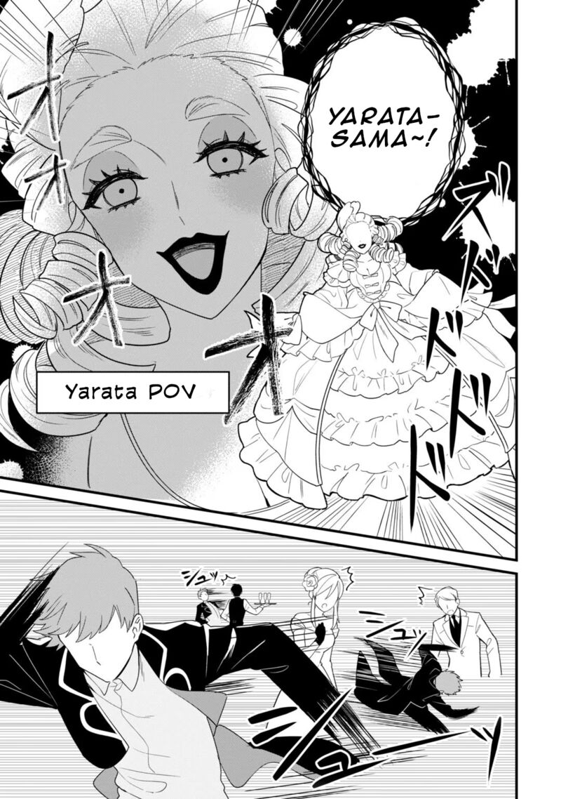 Imokusa Reijou Desu Ga Akuyaku Reisoku Wo Tasuketara KinIIraremashita Chapter 4e Page 2