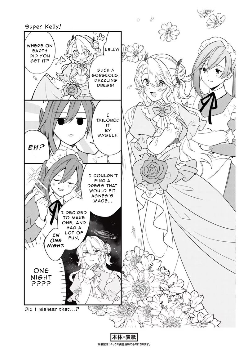 Imokusa Reijou Desu Ga Akuyaku Reisoku Wo Tasuketara KinIIraremashita Chapter 4e Page 6