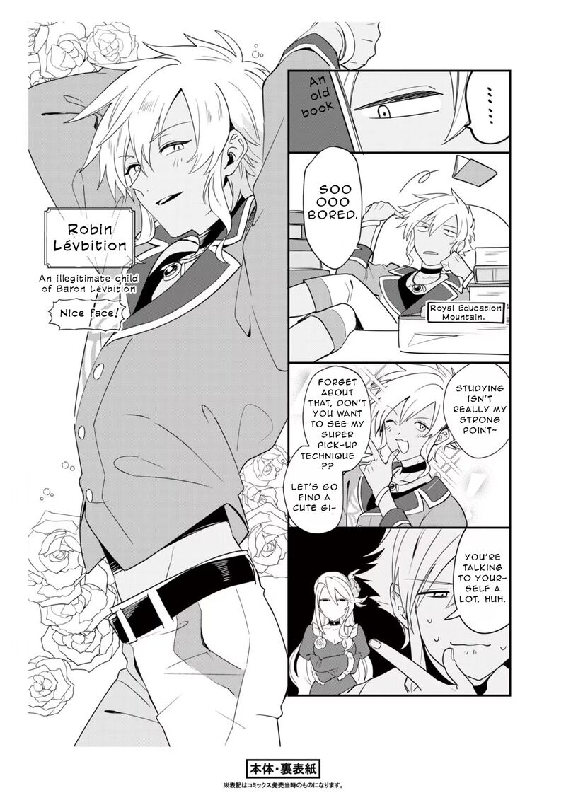 Imokusa Reijou Desu Ga Akuyaku Reisoku Wo Tasuketara KinIIraremashita Chapter 4e Page 7