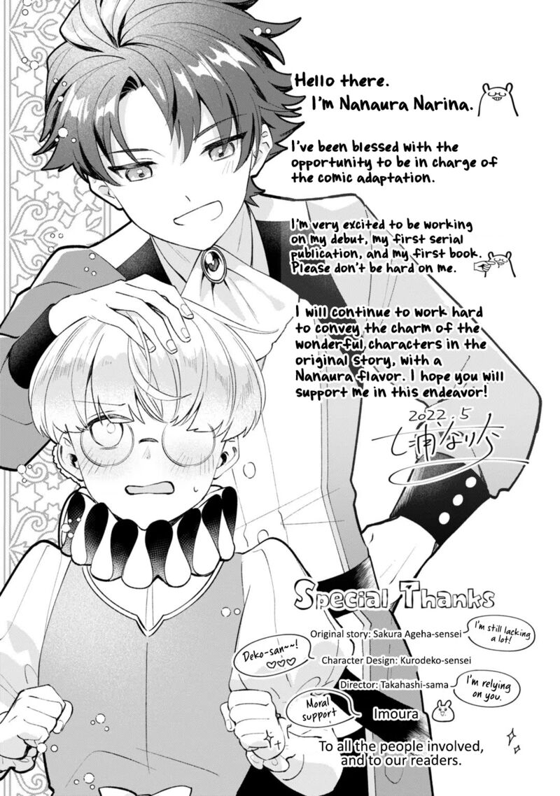 Imokusa Reijou Desu Ga Akuyaku Reisoku Wo Tasuketara KinIIraremashita Chapter 4e Page 9