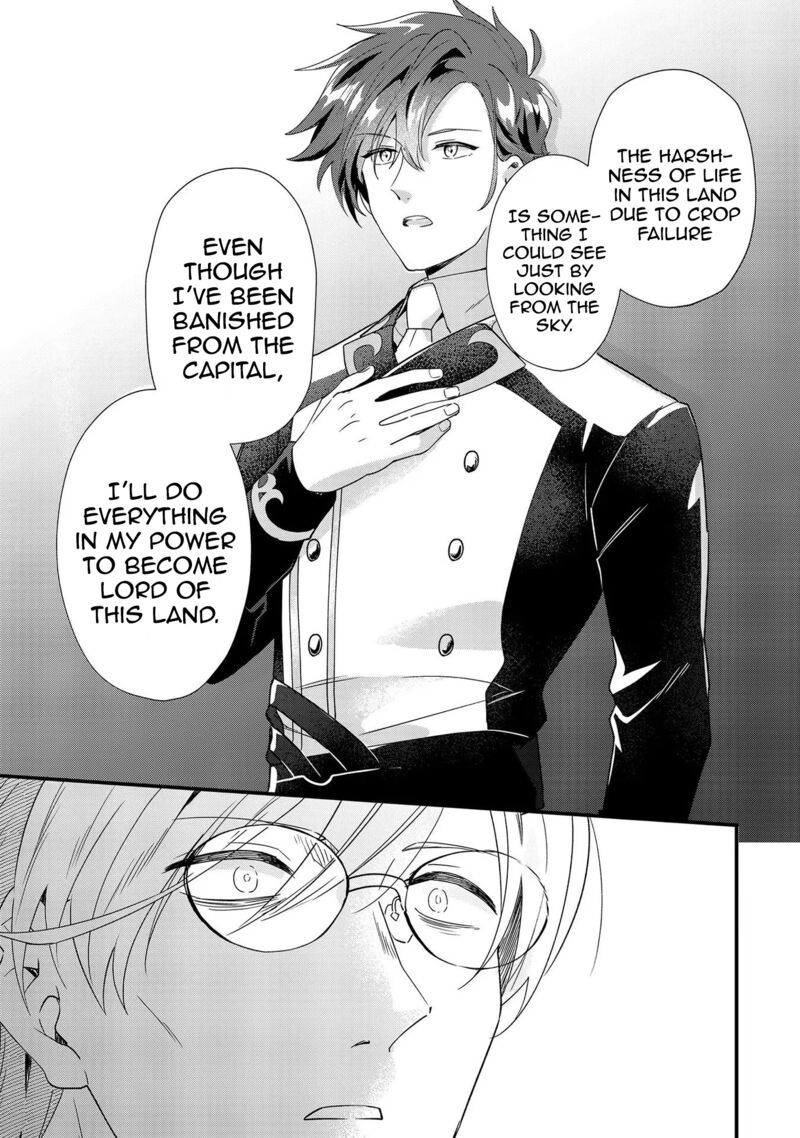 Imokusa Reijou Desu Ga Akuyaku Reisoku Wo Tasuketara KinIIraremashita Chapter 5 Page 14