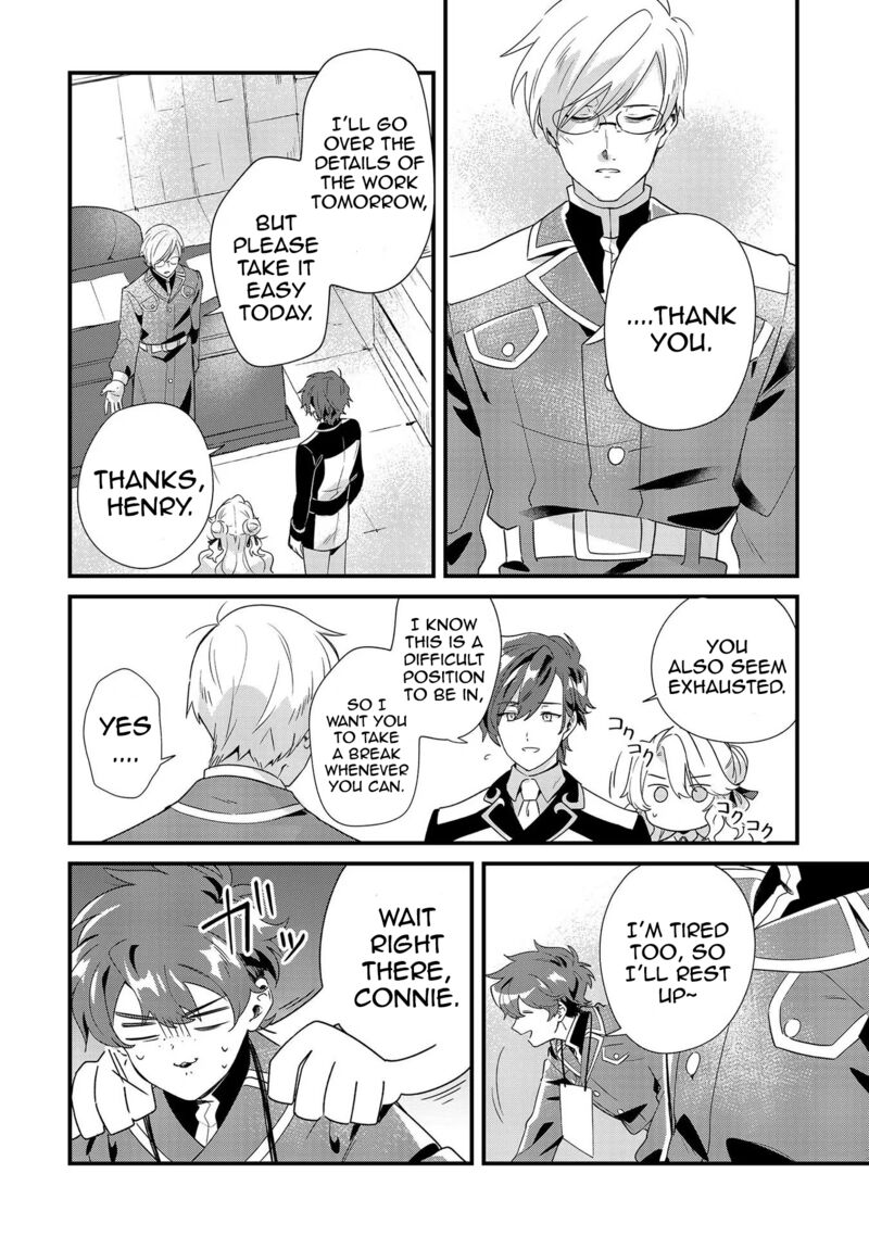 Imokusa Reijou Desu Ga Akuyaku Reisoku Wo Tasuketara KinIIraremashita Chapter 5 Page 15