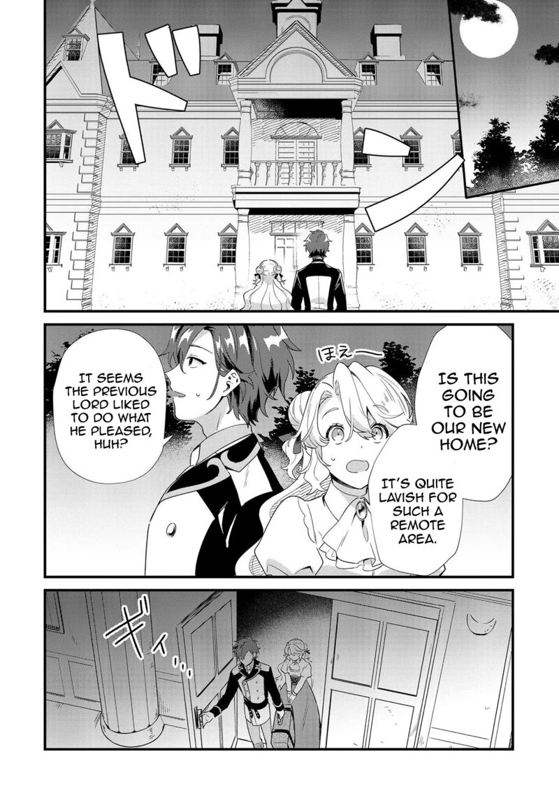 Imokusa Reijou Desu Ga Akuyaku Reisoku Wo Tasuketara KinIIraremashita Chapter 5 Page 17