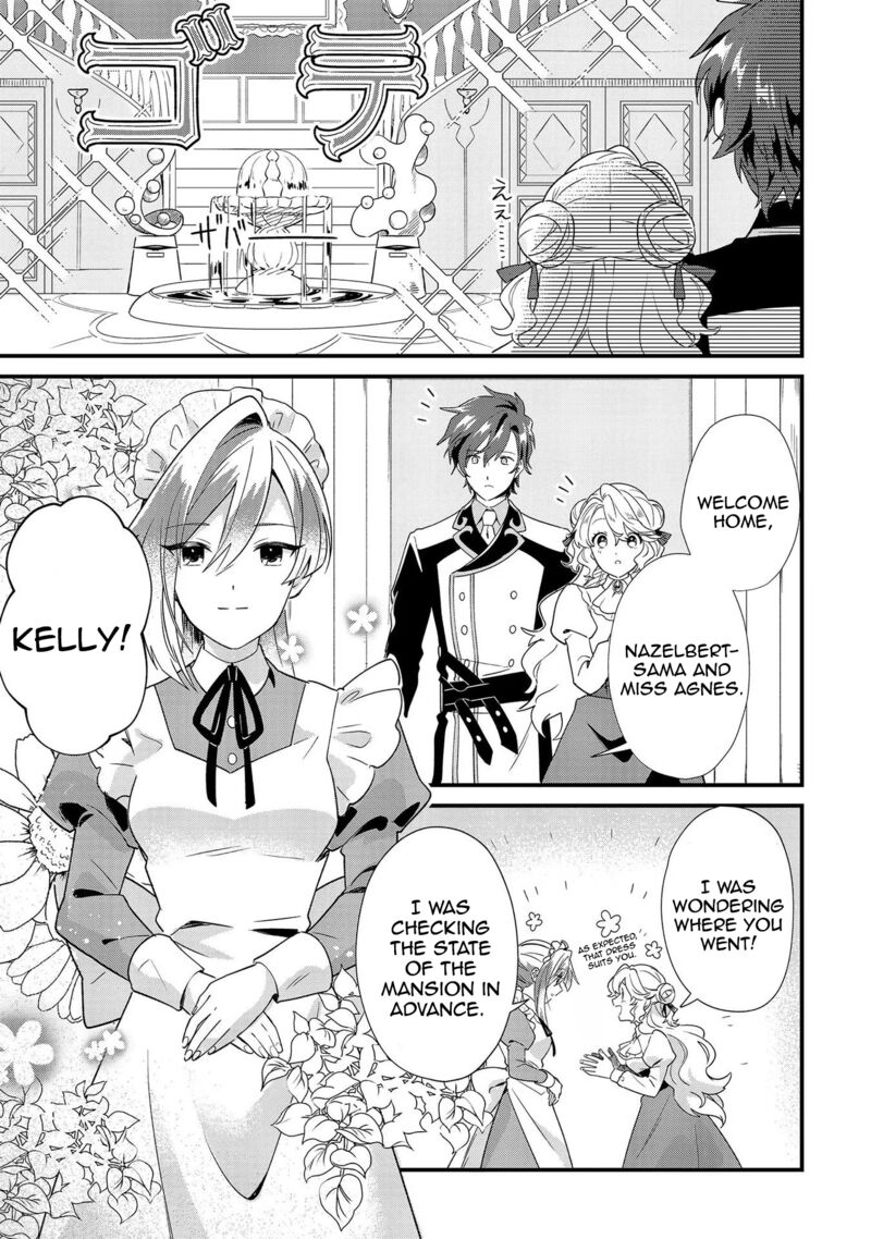 Imokusa Reijou Desu Ga Akuyaku Reisoku Wo Tasuketara KinIIraremashita Chapter 5 Page 18