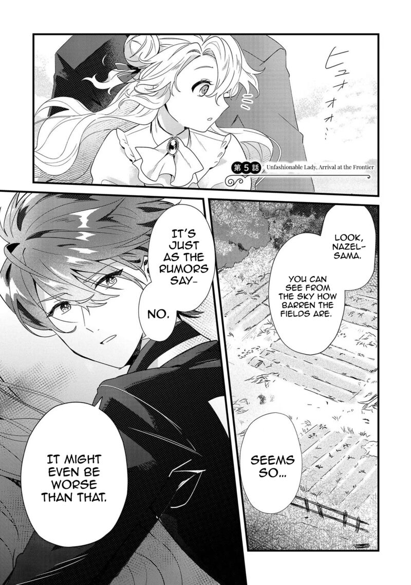 Imokusa Reijou Desu Ga Akuyaku Reisoku Wo Tasuketara KinIIraremashita Chapter 5 Page 4