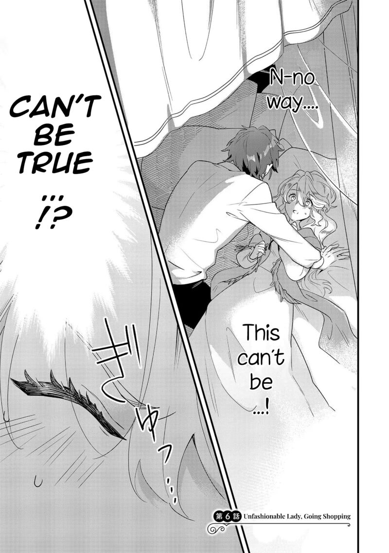 Imokusa Reijou Desu Ga Akuyaku Reisoku Wo Tasuketara KinIIraremashita Chapter 6 Page 1