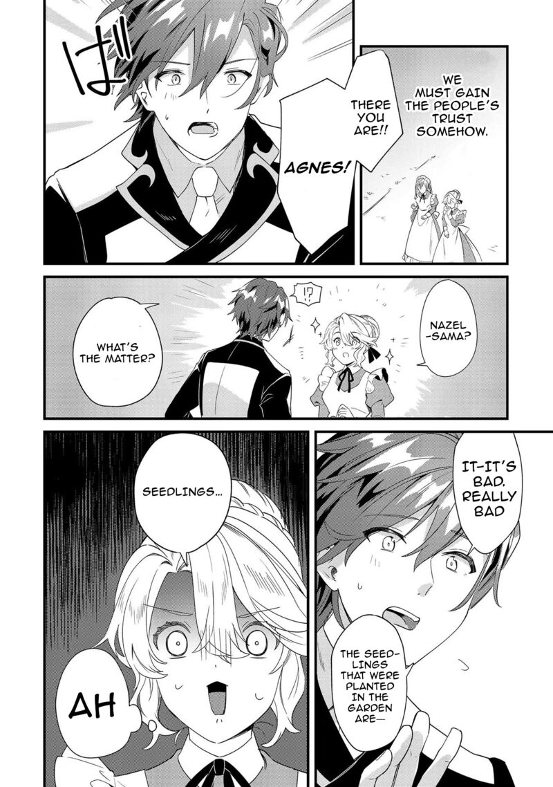 Imokusa Reijou Desu Ga Akuyaku Reisoku Wo Tasuketara KinIIraremashita Chapter 7 Page 22