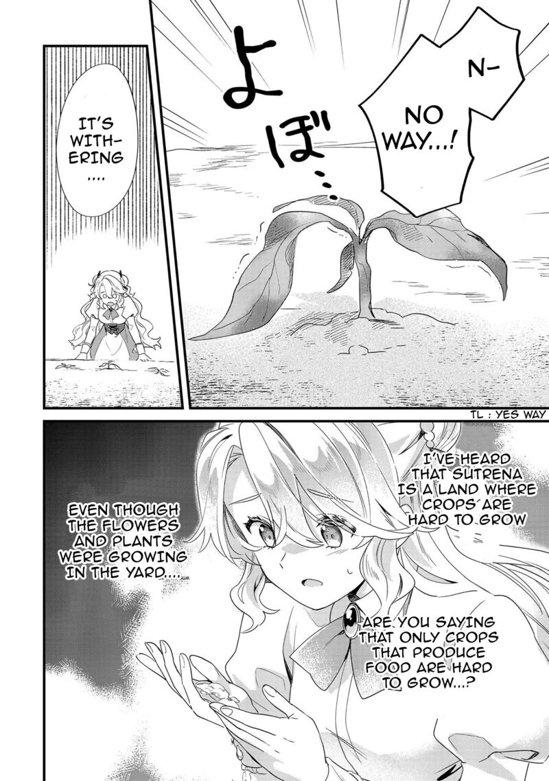 Imokusa Reijou Desu Ga Akuyaku Reisoku Wo Tasuketara KinIIraremashita Chapter 7 Page 8