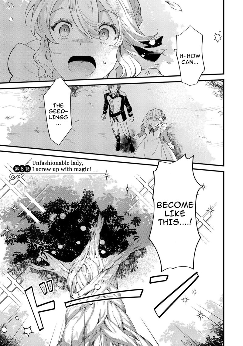 Imokusa Reijou Desu Ga Akuyaku Reisoku Wo Tasuketara KinIIraremashita Chapter 8 Page 1