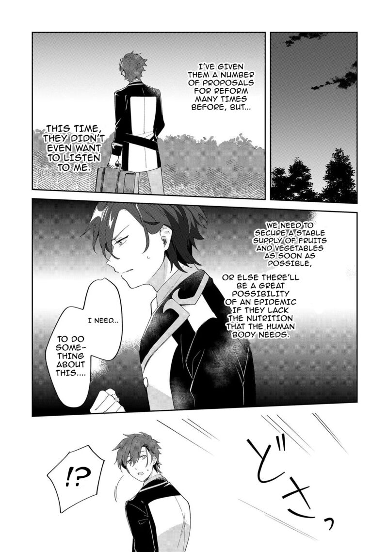 Imokusa Reijou Desu Ga Akuyaku Reisoku Wo Tasuketara KinIIraremashita Chapter 8 Page 11