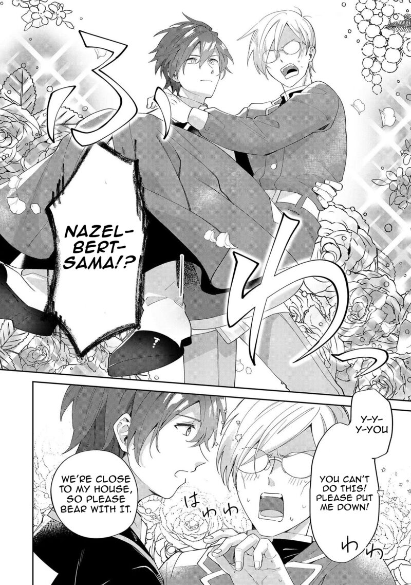 Imokusa Reijou Desu Ga Akuyaku Reisoku Wo Tasuketara KinIIraremashita Chapter 8 Page 14