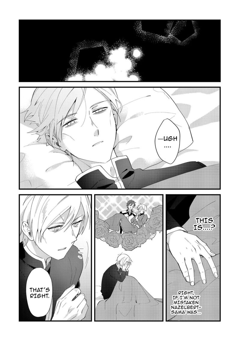 Imokusa Reijou Desu Ga Akuyaku Reisoku Wo Tasuketara KinIIraremashita Chapter 8 Page 16