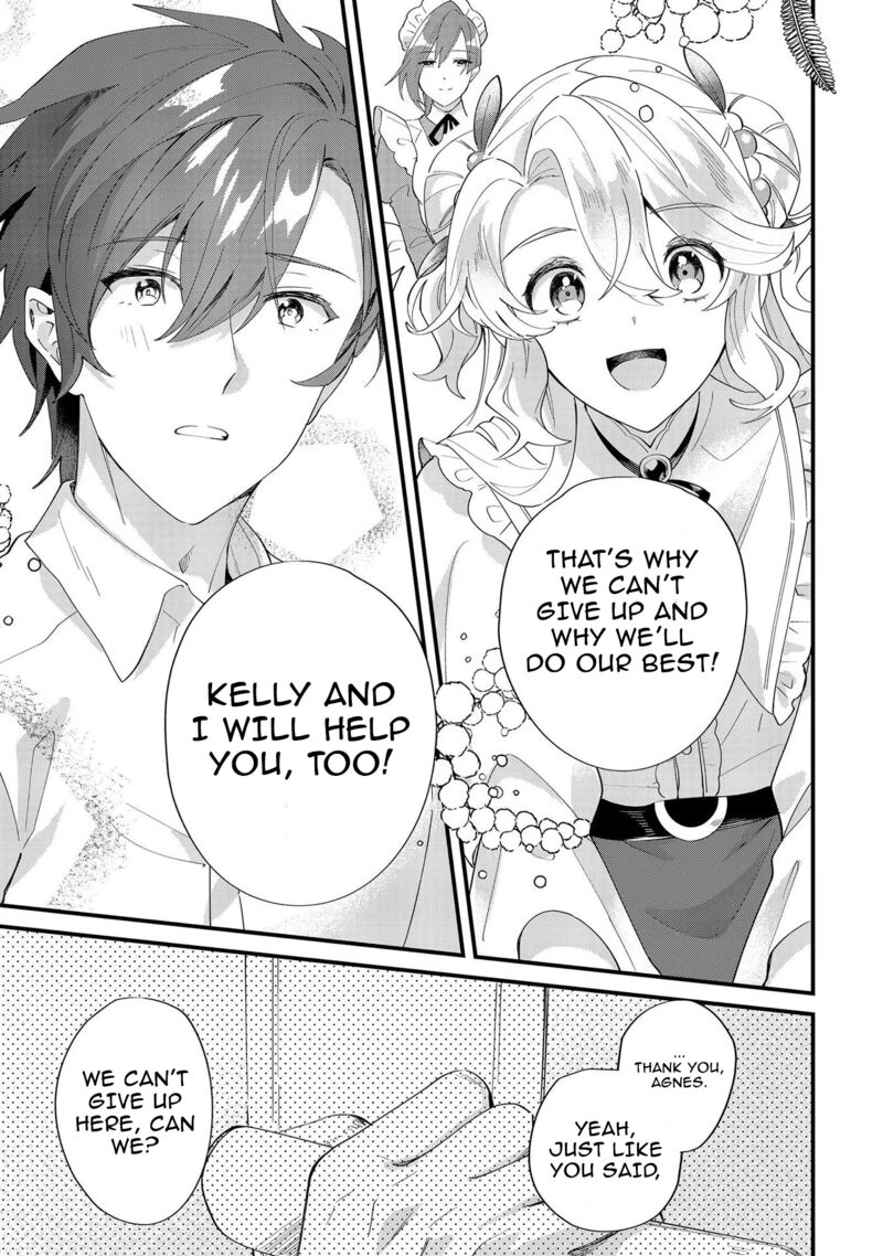 Imokusa Reijou Desu Ga Akuyaku Reisoku Wo Tasuketara KinIIraremashita Chapter 8 Page 19