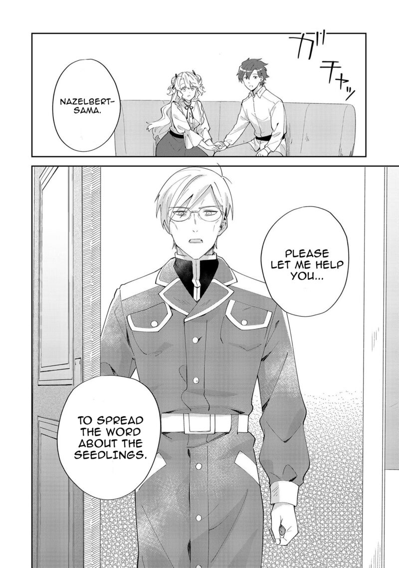 Imokusa Reijou Desu Ga Akuyaku Reisoku Wo Tasuketara KinIIraremashita Chapter 8 Page 20