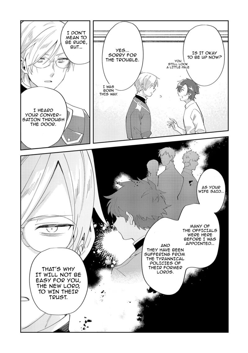 Imokusa Reijou Desu Ga Akuyaku Reisoku Wo Tasuketara KinIIraremashita Chapter 8 Page 21