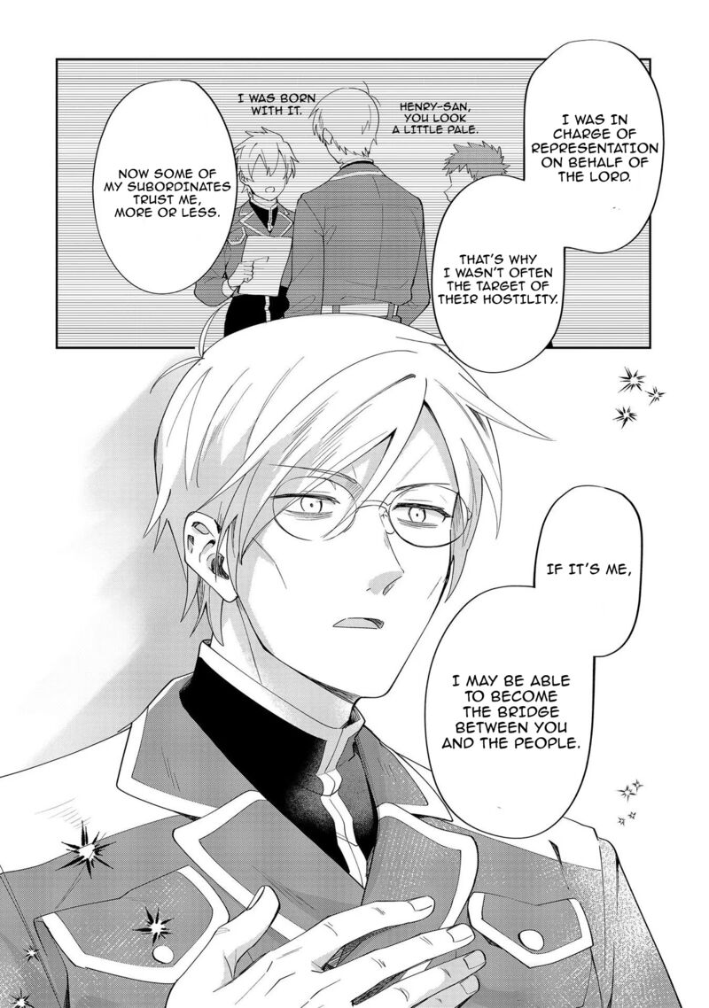 Imokusa Reijou Desu Ga Akuyaku Reisoku Wo Tasuketara KinIIraremashita Chapter 8 Page 22