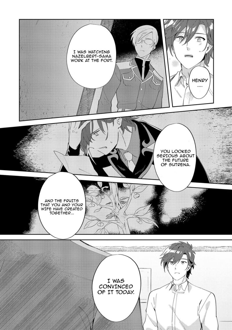 Imokusa Reijou Desu Ga Akuyaku Reisoku Wo Tasuketara KinIIraremashita Chapter 8 Page 23