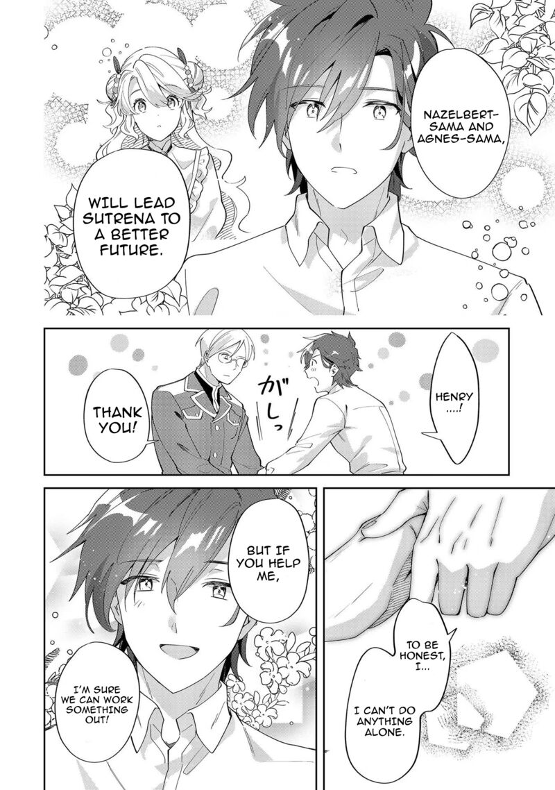 Imokusa Reijou Desu Ga Akuyaku Reisoku Wo Tasuketara KinIIraremashita Chapter 8 Page 24