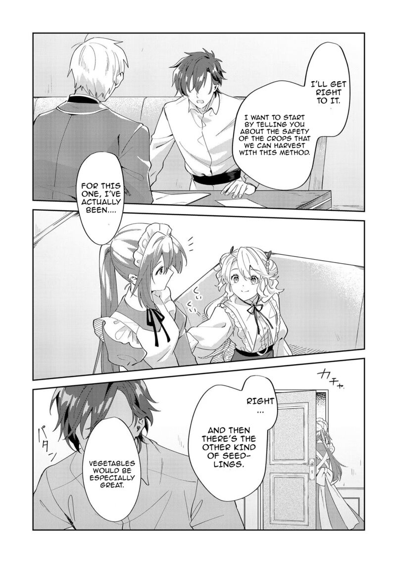 Imokusa Reijou Desu Ga Akuyaku Reisoku Wo Tasuketara KinIIraremashita Chapter 8 Page 25